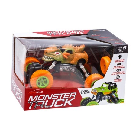 Dino radio -controlled jeep works on the battery, yellow color-6