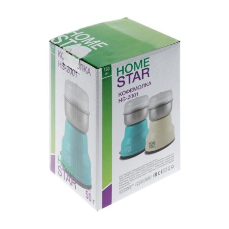 Homestar HS-2001 coffee grinder, electric, 150 watts, 50 g, turquoise-4