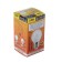 LED lamp Ecola, E27, 5 W, 2700 K, 75x45 mm