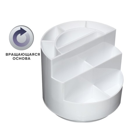 Organizer stand for the Erichkrause Mini Burger, Classic office, rotating, white