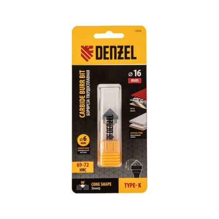 Borfraz on metal Denzel 72059, carbide, zenker 90 degrees, type-k, 16 mm-3