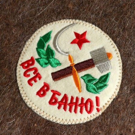 Коврик лежак для бани "Все в баню", 150х50 см-2