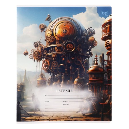 Notebook of 12 sheets in the Steampank line, cover coated cardboard, VD-LK, block 65g/m2, mix-5