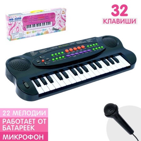 Synthesizer "Musical Game" with a microphone, 32 keys