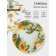 Dining plate "Sunflower", d = 25 cm, glass, drawing
