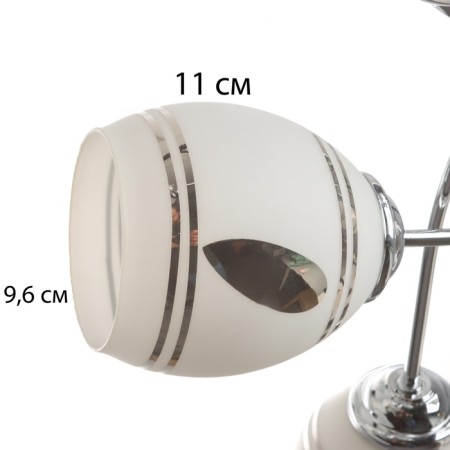 ANTE CHUREL 6X40W E27 Chrome Model: 2800087-5