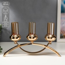 Summary Metal, glass for 3 candles 