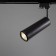 Periscopio track lamp, 12W LED, 4000K, 720LM, black color