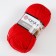Gingerbread "Shetland" 30% wool Verdin, 70% acrylic 220m/100g (507 scarlet)