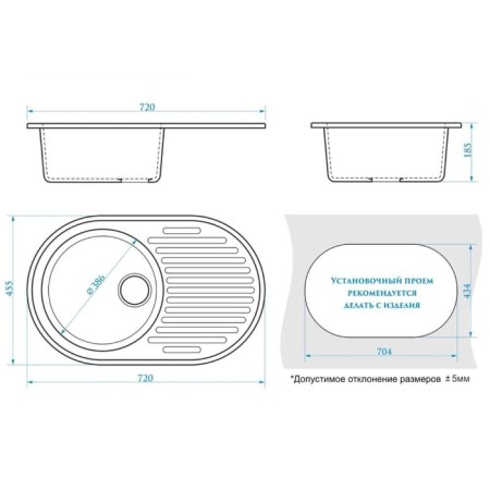 Sin for a kitchen made of stone Zein 11/Q10, 720 x 455 mm, oval, overflow, color light gray-6