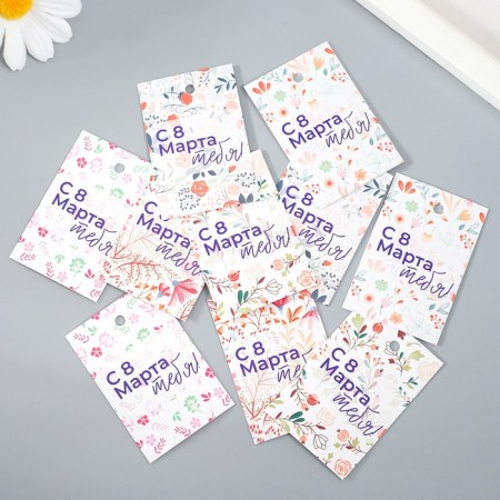 Cardboard Biro "since March 8" set 10 pcs (5 types) 4x6 cm-1