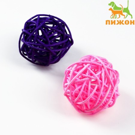 A set of 2 wicker balls from a vine without bells, 5 cm, purple/pink