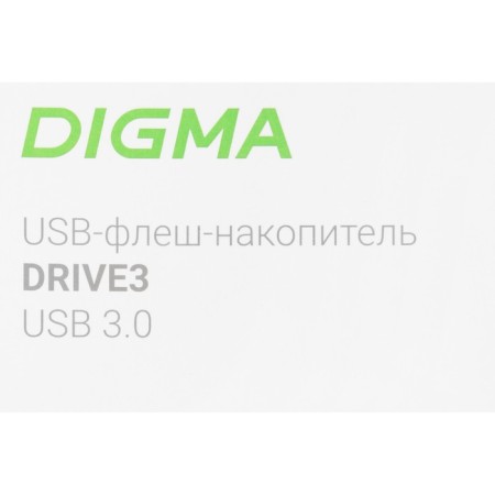 DIGMA 512GB Drive3 DGFUM512A30SR USB3.0 Silver flash drive-7