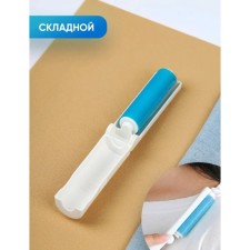 A silicone clothing video in a folding case 10 × 3 × 3 cm, color mix