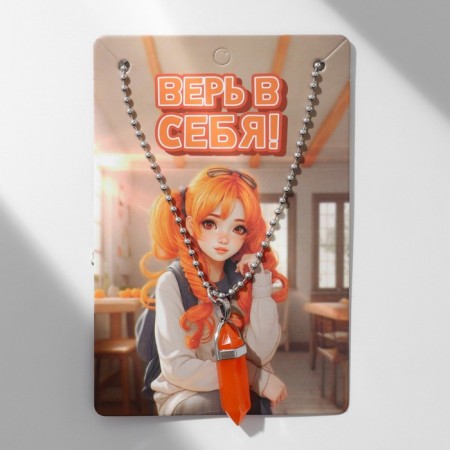 Pendulum pendant, orange color, 40 cm-1