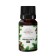 Natural essential oil spruce, 8 ml