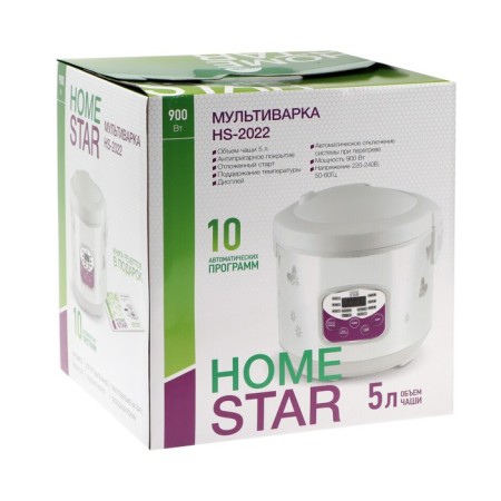 Homestar HS-2022, 900 W multicooker, 5 l, 10 programs, anti-stick coating, white-11