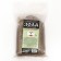 Wood fertilizer, 1 liter
