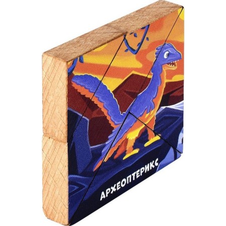 Magnetic puzzle according to the early development system "Archaeopterix"-3