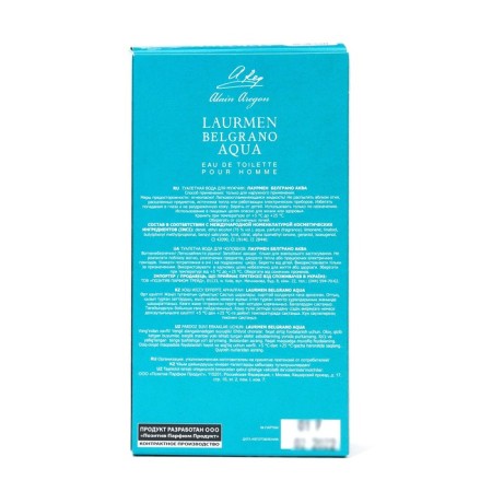 Men's toilet water Laurmen Belgrano Aqua, 60 ml-2