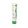 Soft Love gel-ralian, with algin, 100 g