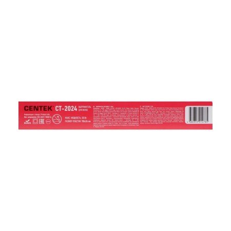 CENTEK CT-2024, 35 W rectifier, ceramic coating, 160-220 ° C, LED, black-6