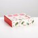 Box for 9 sweets with cells “Make a desire” 14.5 x 14.5 x 3.5 cm, New Year