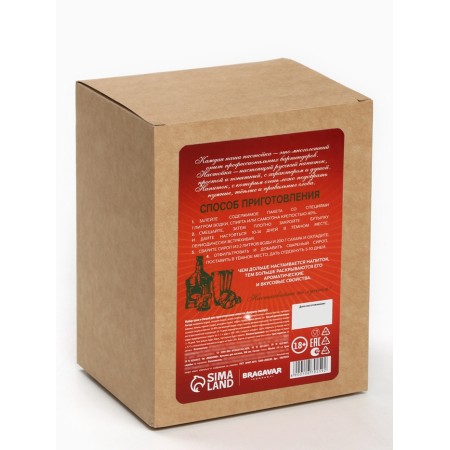Set for the preparation of tincture "Liker: Aperol", a set of spices, corkscrew-7
