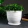 Flower pot "Magnolia" White, 4.7 liters