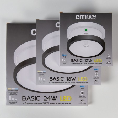 Lamp of the Citilux “BASIC” CL738121N, 23x23 cm, 1x18W, LED, white color-4