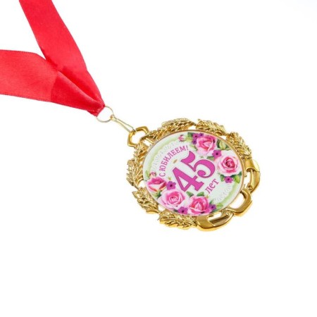 Jubilee medal with the ribbon "45 years. Flowers", D = 70 mm-2