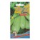 Casanova zucchini seeds, F1, 5 pcs.