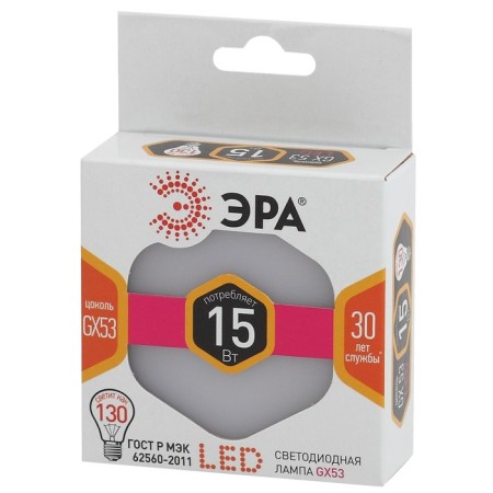 LED LED era Standard "tablet", 15 W, GX53, 1200 lm, 2700k, glow warm white-3