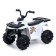 Electric car "Quadrik", white color