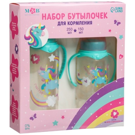 Gift children's set "Magic Pony": Butles for feeding 150 and 250 ml, straight, from 0 months, pink color-12