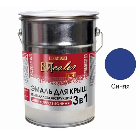 Enamel for vitcolor roofs 5kg-1