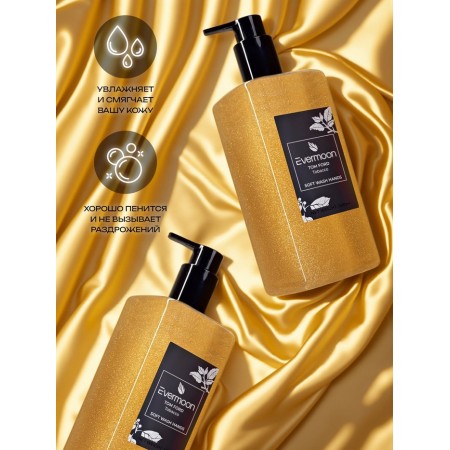 Liquid soap Tom Ford Tobacco, with shimmer, 500 ml-1