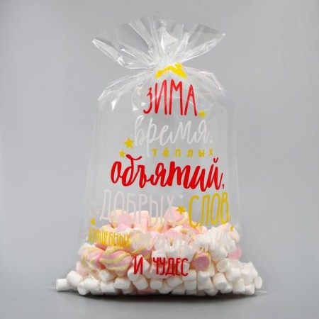 BOPP "Winter" package, 25 x 40 cm, new year-1