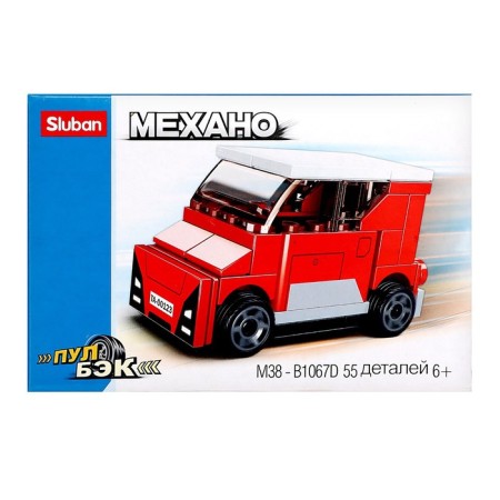 Designer Megano "Crossover", inertia, 55 parts-4