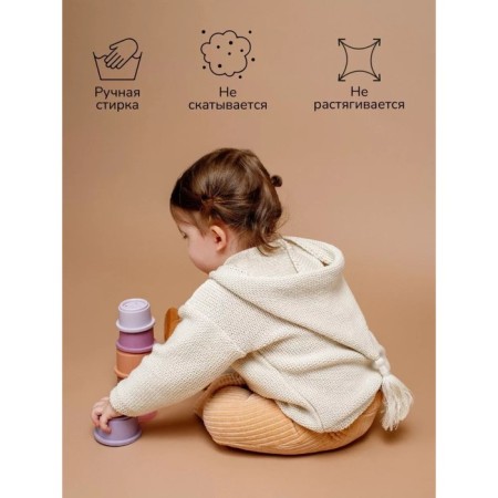 Sweater Children's Knitted Amarobaby Brush, height 86 cm, milk color-6