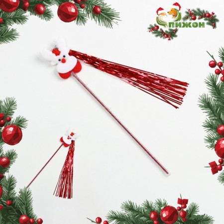 Dear cats with a tambourine "New Year's hare", 30 cm