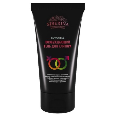 Exciting Clitor Gel, 50 ml-1