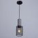 Lamp Bayerlux "Satus" E27 40W Black10x10x26-126cm