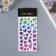Stickers for creativity plastic "Gradient. Almaza" 22x9.5 cm