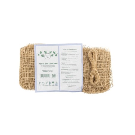 Tape for winding trees (jute) 190 gr*10 cm 5 m