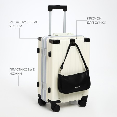 Middle suitcase 24 ", a lightning department, 2 code locks, 4 wheels, hook, beige color-5