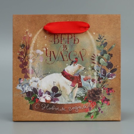 Craft square “Believe in miracles”, 14 x 14 x 9 cm, New Year-4