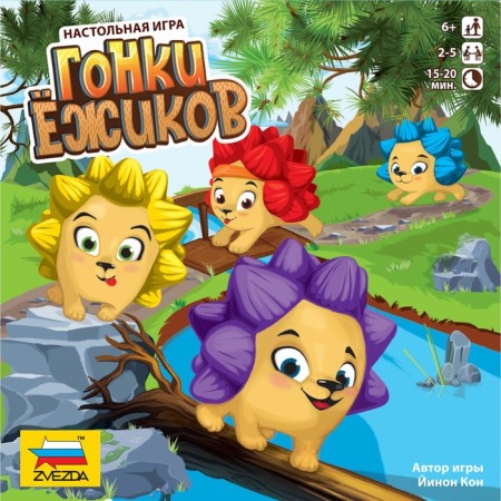 Board game "Hedgehog Racing"-6