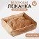 Lynchik for cats and dogs velor Pet Lab, 55 x 50 x 15 cm, beige