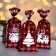 Gift package, "red cell" 13x27 cm